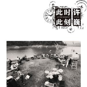 美女全裸裸体亲热视频在线观看
