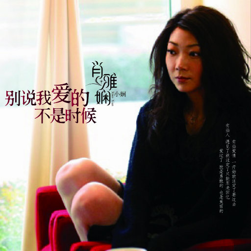 美女全裸裸体亲热视频在线观看
